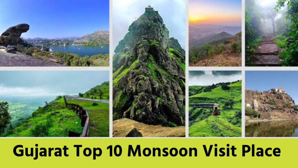 ગુજરાત ની top 10 ફરવા લાયક જગ્યા
